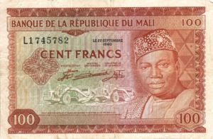 Mali, 100 Franc, P7