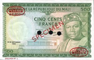 Mali, 500 Franc, P8s