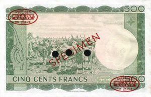 Mali, 500 Franc, P8s
