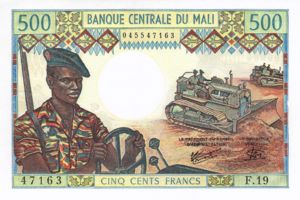 Mali, 500 Franc, P12e