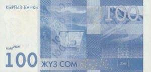 Kyrgyzstan, 100 Som, P26a, KB B22a
