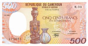 Cameroon, 500 Franc, P24a