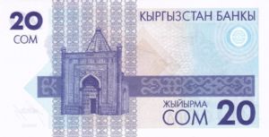 Kyrgyzstan, 20 Som, P6, KB B3a