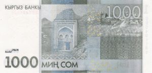 Kyrgyzstan, 1,000 Som, P29, KB B25a