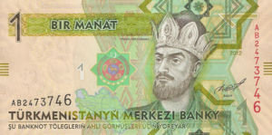 Turkmenistan, 1 Manat, TMB B22a