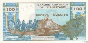 Mauritania, 100 Ouguiya, P1s