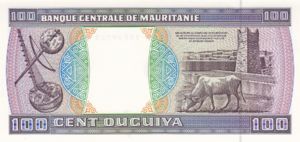 Mauritania, 100 Ouguiya, P4d