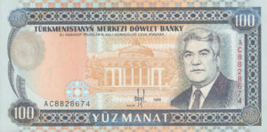 Turkmenistan, 100 Manat, P6b, TMDB B6b