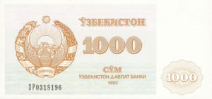 Uzbekistan, 1,000 Som, P70b, BOU B10a
