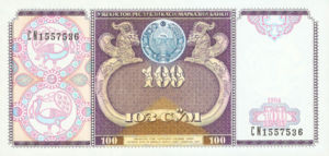 Uzbekistan, 100 Som, P79, CBU B9a