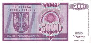 Croatia, 5,000 Dinar, R6a