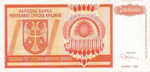Croatia, 500,000,000 Dinar, R16a