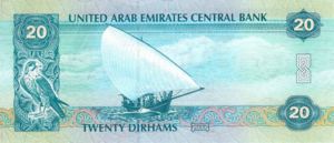 United Arab Emirates, 20 Dirham, P21b