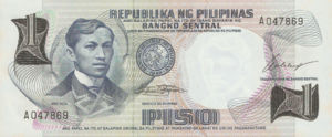 Philippines, 1 Peso, P142a