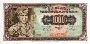 Yugoslavia, 1,000 Dinar, P75a
