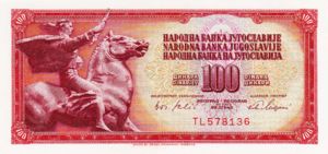 Yugoslavia, 100 Dinar, P80b
