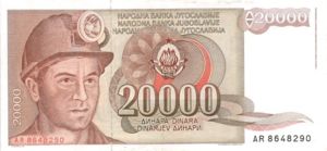 Yugoslavia, 20,000 Dinar, P95