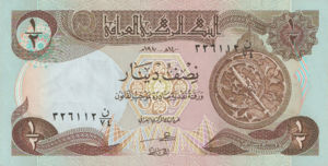 Iraq, 1/2 Dinar, P68a v1, CBI B25a