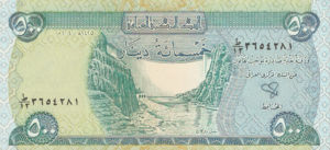 Iraq, 500 Dinar, P92 v1, B348a