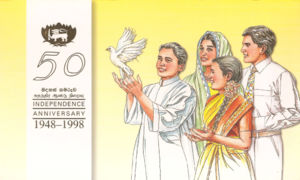 Sri Lanka, 200 Rupee, P114a, CBSL BNP1a