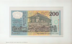 Sri Lanka, 200 Rupee, P114a, CBSL BNP1a