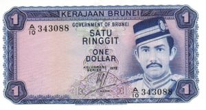Brunei, 1 Dollar, P6a