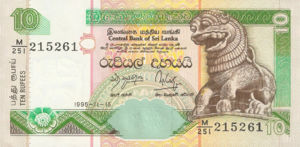 Sri Lanka, 10 Rupee, P108, CBSL B14a