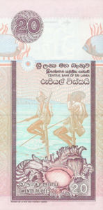 Sri Lanka, 20 Rupee, P109, CBSL B15a