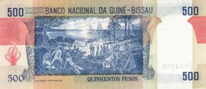 Guinea-Bissau, 500 Peso, P7