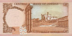 Jordan, 1/2 Dinar, P17e Sign.18