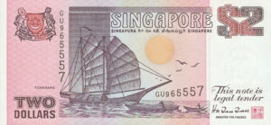 Singapore, 2 Dollar, P28, BCCS B29a