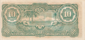 Malaya, 10 Dollar, M7b, JG B7b