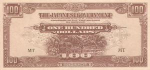 Malaya, 100 Dollar, M8b, JG B8b