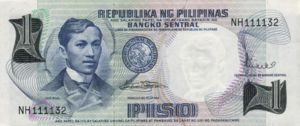 Philippines, 1 Peso, P142b