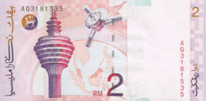 Malaysia, 2 Ringgit, P40a, BNM B35a