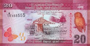 Sri Lanka, 20 Rupee, P123a, CBSL B23a
