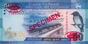 Sri Lanka, 50 Rupee, P124s, CBSL B24s
