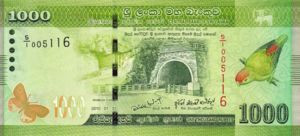 Sri Lanka, 1,000 Rupee, P127a, CBSL B27a