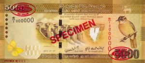 Sri Lanka, 5,000 Rupee, P128s, CBSL B28s