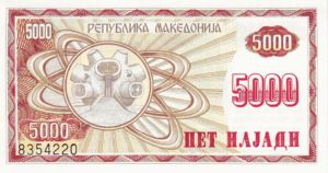 Macedonia, 5,000 Denar, P7a, B107a