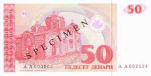 Macedonia, 50 Denar, P11s, B203as
