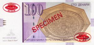 Macedonia, 100 Denar, P16sdlr, NBRM B7js