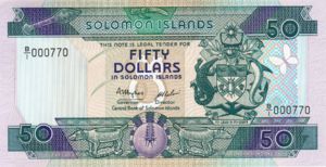 Solomon Islands, 50 Dollar, P17a
