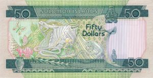 Solomon Islands, 50 Dollar, P17a