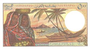 Comoros, 500 Franc, P10b, BCC B1c
