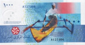 Comoros, 1,000 Franc, P16