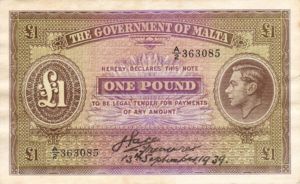 Malta, 1 Pound, P14
