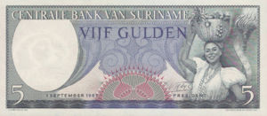 Suriname, 5 Gulden, P120b, CBVS B6b