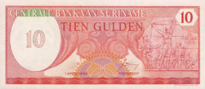 Suriname, 10 Gulden, P126, CBVS B12a