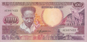 Suriname, 100 Gulden, P133b, B519c